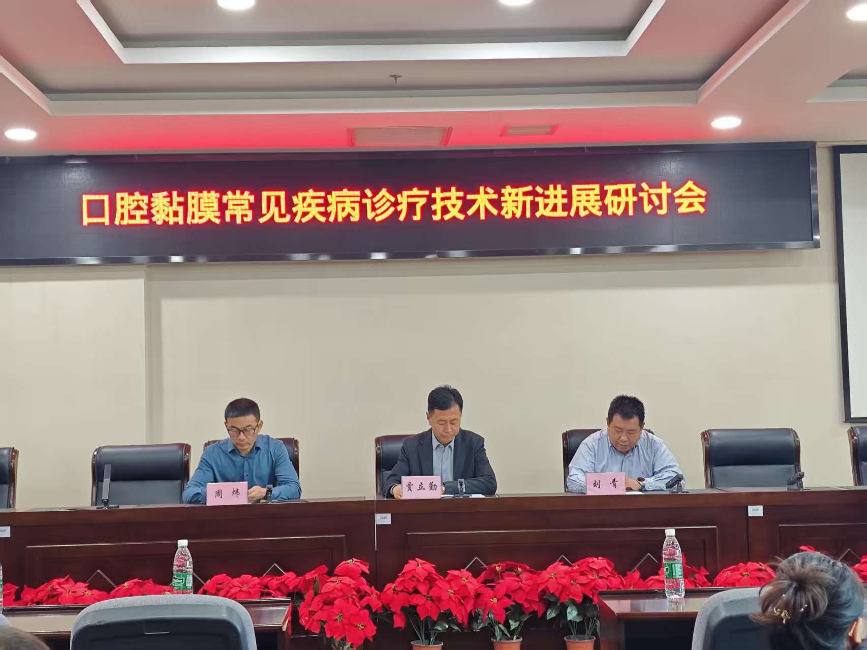 微信图片_20251202105456_211_10