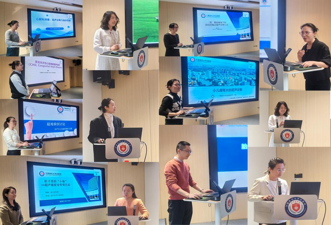 未标题-1