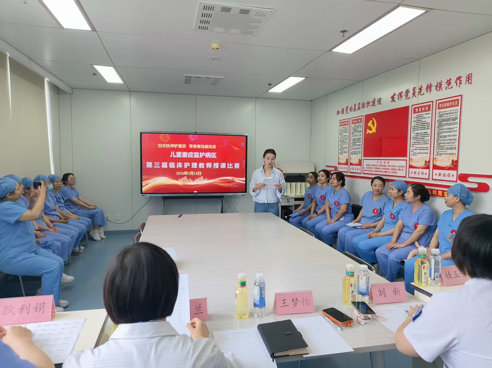 f88f803359eecaf2673faeb19cfadd93.jpg
