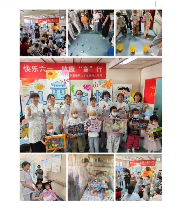 微信图片_20260603154628_7_351.png