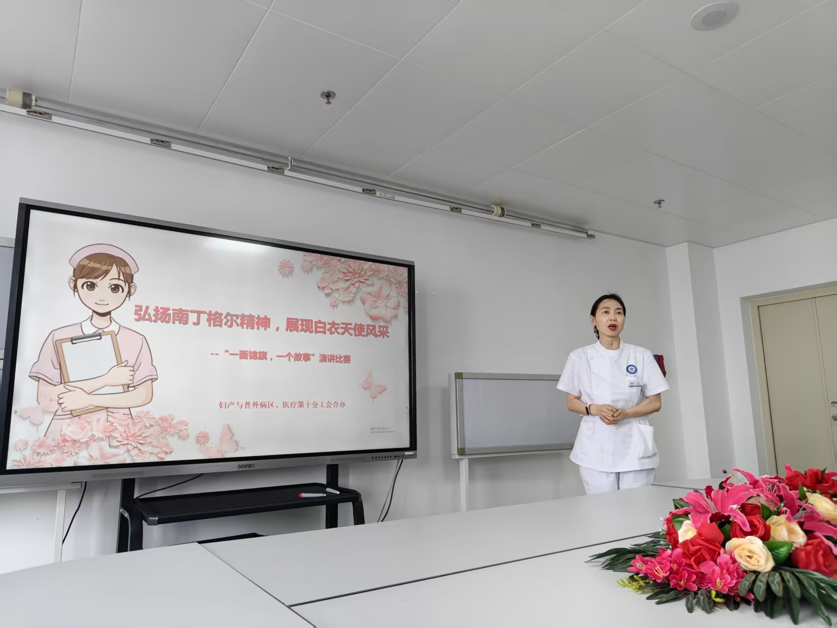 区长讲话.jpg